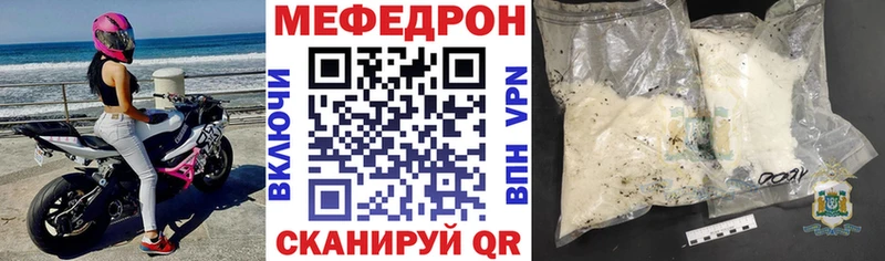 Купить Марихуана  Мефедрон  Cocaine  Альфа ПВП  MDMA  ГАШИШ  АМФЕТАМИН  Дубна