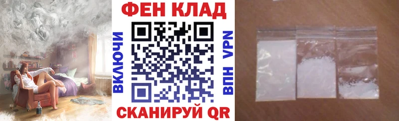 Амфетамин Premium  Купить где  Дубна 