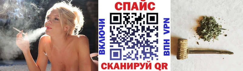 Купить закладки  Дубна  БУТИРАТ BDO 33% 