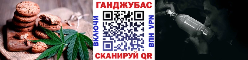 Купить закладки  Дубна  Еда ТГК конопля 