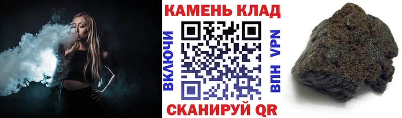 Купить закладки  Дубна  Гашиш индика сатива 