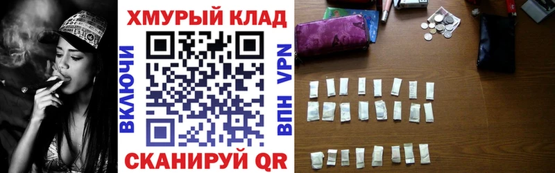 Купить где  Дубна  ГЕРОИН VHQ 