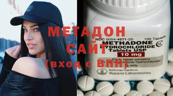 твердый Костерёво