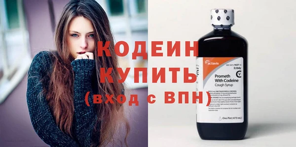 молекула духа Корсаков