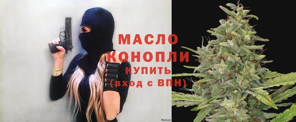 твердый Костерёво