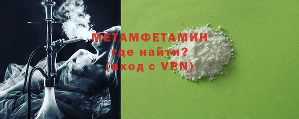 соль ск Коряжма
