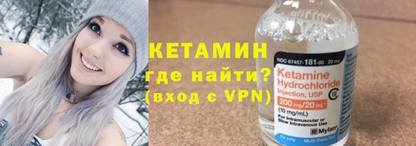 молекула духа Корсаков