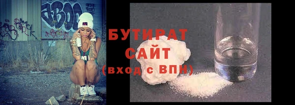 твердый Костерёво