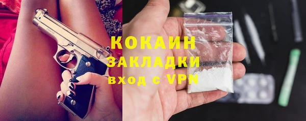молекула духа Корсаков