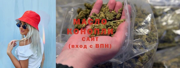 соль ск Коряжма