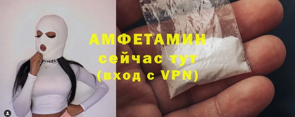твердый Костерёво