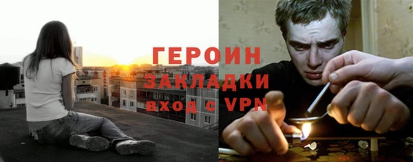 молекула духа Корсаков