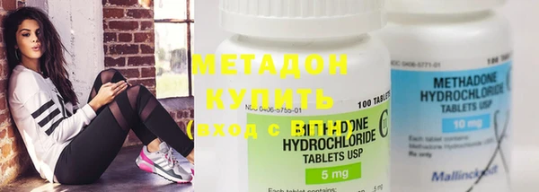 молекула духа Корсаков