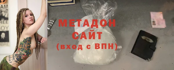 соль ск Коряжма