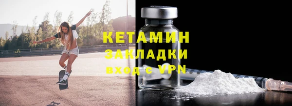 молекула духа Корсаков