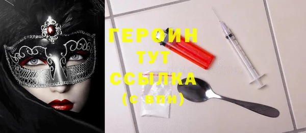 твердый Костерёво