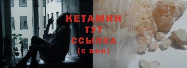 молекула духа Корсаков
