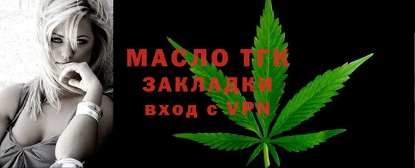 соль ск Коряжма