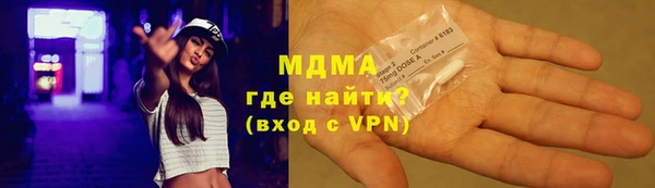 твердый Костерёво