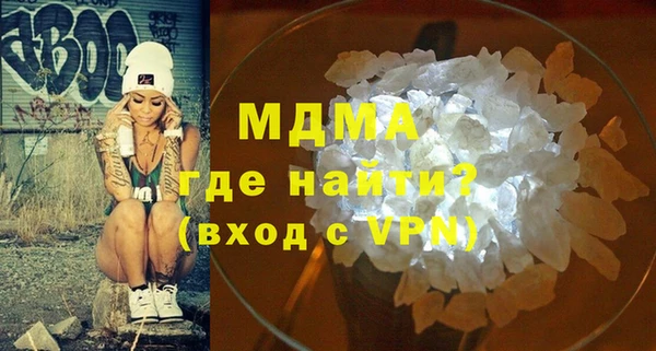 твердый Костерёво
