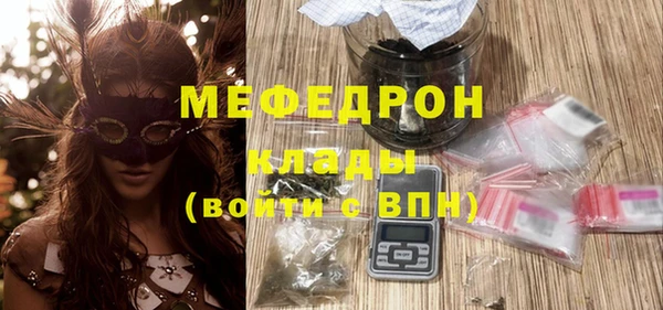 молекула духа Корсаков