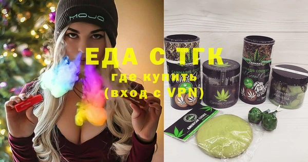 твердый Костерёво