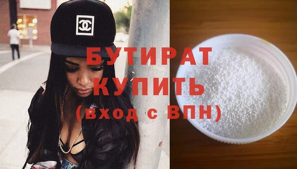 твердый Костерёво