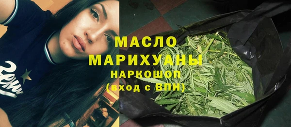 соль ск Коряжма