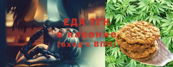 твердый Костерёво