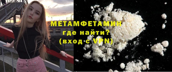 соль ск Коряжма