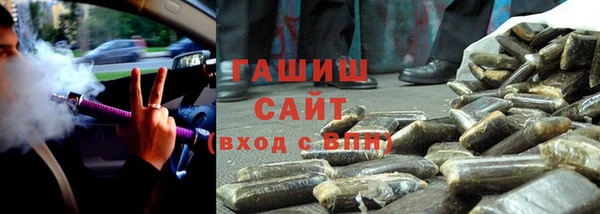 соль ск Коряжма