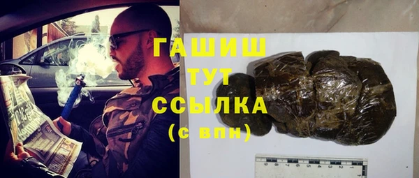 твердый Костерёво