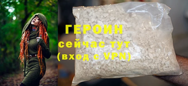 твердый Костерёво