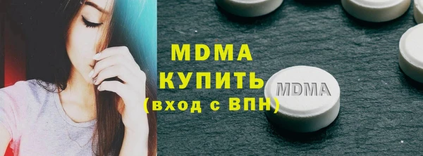 соль ск Коряжма
