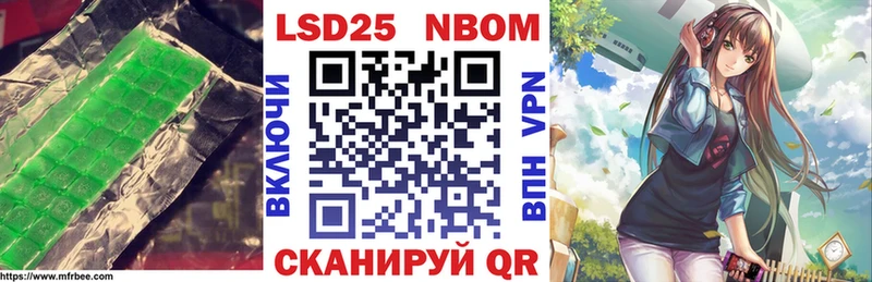 LSD-25 экстази кислота  Купить закладки  Дубна 